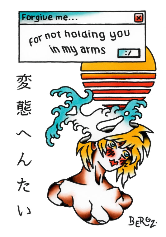 A watercolour painting of vaporwave, done in the traditional American tattoo style. Pictured is a computer pop-up window, with warped text that says “forgive me for not holding you in my arms” japanese kanji for “hentai”, a digital sunset, and an anime girl with a wave coming out of her head.